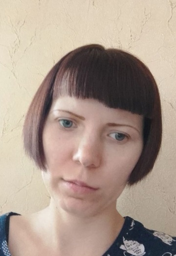 Mein Foto - Marina, 24 aus Aktjubinski (Tatarstan) (@marina288197)