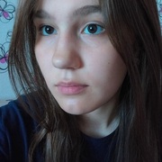 Альбина, 18, Бавлы
