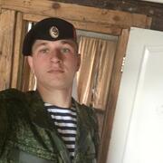 никика, 23, Ивановка