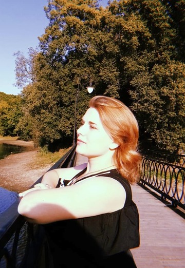 Моя фотография - Надежда Ахвердян, 24 из Богородицк (@nadejdaahverdyan)
