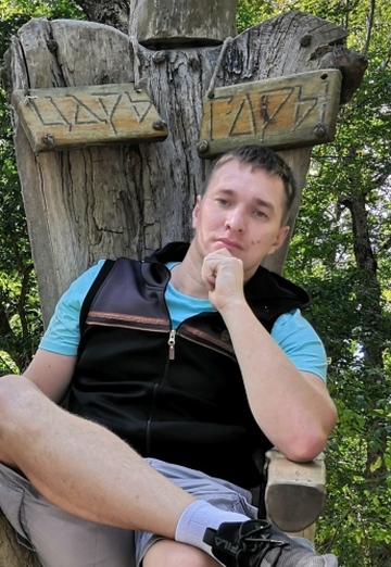 Aleks (@aleks162399) — my photo № 2