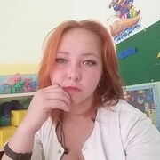 Анна Данилова, 27, Улан-Удэ