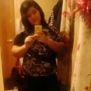 камилла, 27, Карабаш