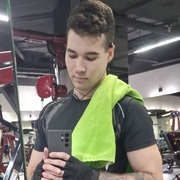 Almaz, 24, Екатеринбург