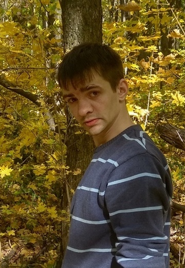 Maryan (@maryan308) — my photo № 1