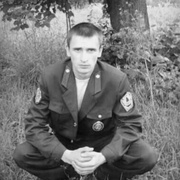 Александар Шик 30 лет (Козерог) Березино
