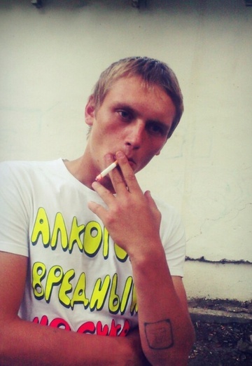 Моя фотография - Дима, 28 из Керчь (@dima110840)