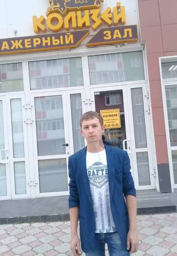 Моя фотография - Вадим, 32 из Лесосибирск (@zhirov92)