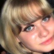 Галёк, 32, Руза