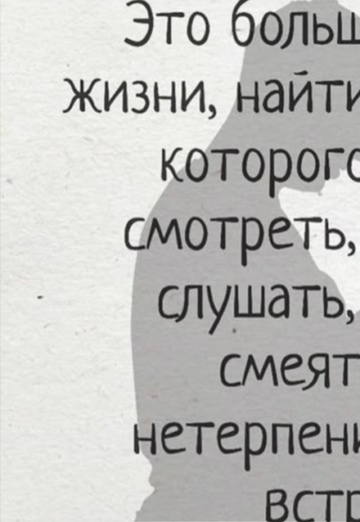 Oksana (@oksa77755) — my photo № 4