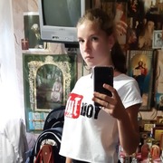 Лидия, 21, Ефремов