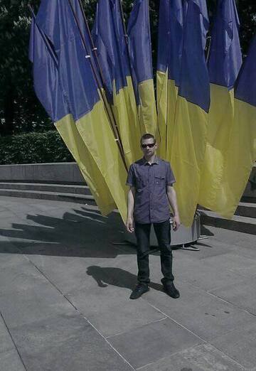 Моя фотография - Сашок, 39 из Киев (@sashok1701)