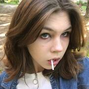 Софа, 23, Кострома