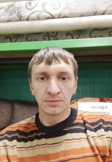 Моя фотография - Алексей, 40 из Прокопьевск (@aleksey458759)