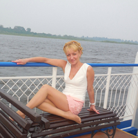 Юлия, 40 лет, Весы, Нижний Новгород