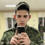 No Name, 20, Калининец