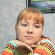Olga 38 Nerchinsk
