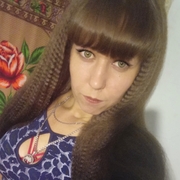 Зара, 29, Донское