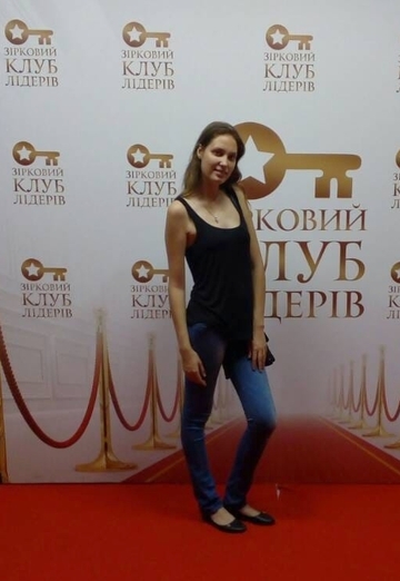 Моя фотография - Алина, 25 из Киев (@alina65873)