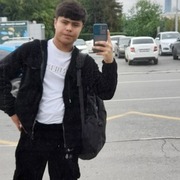 Бобочон, 18, Екатеринбург