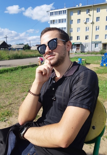 My photo - Aleksandr, 25 from Tulun (@aleksandr927184)