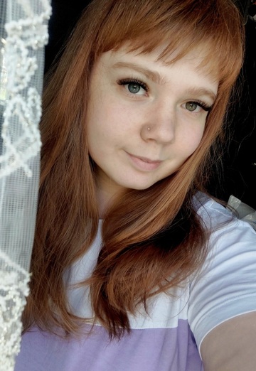 Моя фотография - Кристина, 25 из Ярославль (@kristina110881)