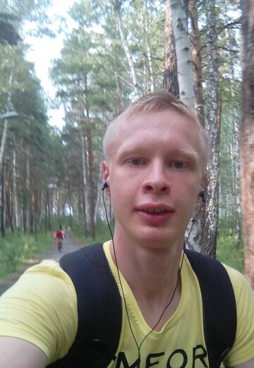 My photo - Sergey, 28 from Ozyorsk (@sergey445082)