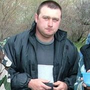 Ник, 103, Изоплит