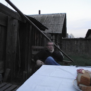 ибпларне, 61, Камбарка