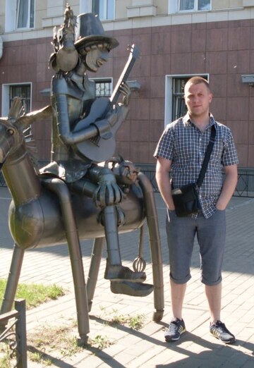 My photo - Aleksandr, 36 from Murmansk (@aleksandr706317)