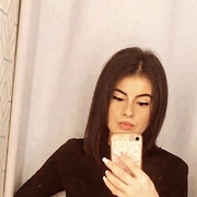 Алина, 20, Владикавказ