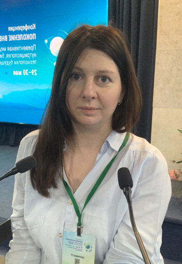 Olga (@olga375134) — my photo № 4