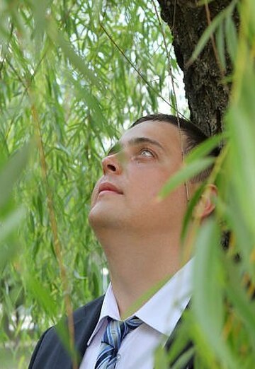 Моя фотография - Сергей, 40 из Целина (@sergey242497)