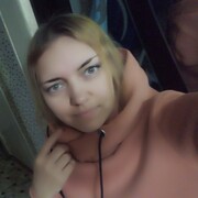 Марина, 38, Киров