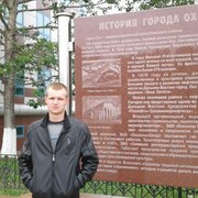Виталий, 28, Шушенское