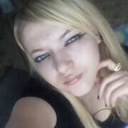 Алена, 29, Майский