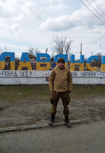 Моя фотография - Виталий, 40 из Покровск (@shamray8)