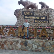 Ivan, 39, Вилючинск