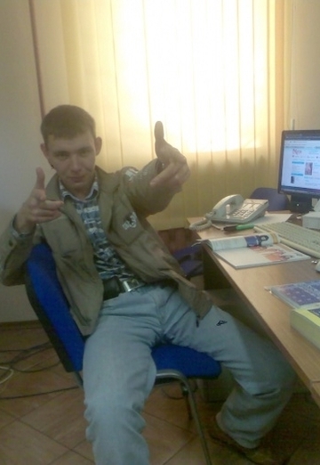 Sergey (@kipish9) — my photo № 1