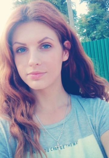 Моя фотография - Татьяна, 30 из Киев (@tatyana170427)