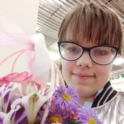 Екатерина, 18, Михнево