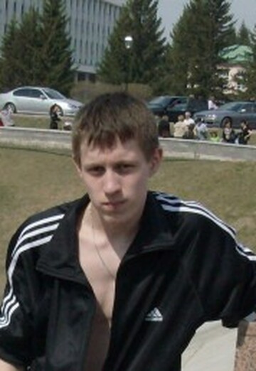Сергей (@wampiren-ok) — моя фотография № 2