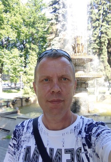 Моя фотография - Алексей, 44 из Павлово (@aleksey472548)