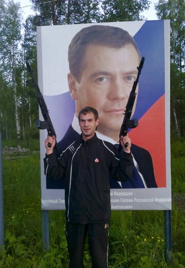 My photo - Jenek, 33 from Krasnokamsk (@jenek2091)