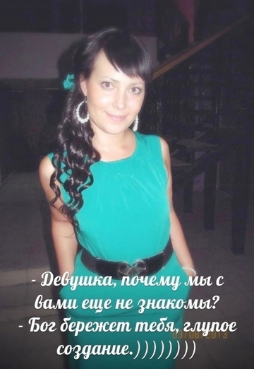 Viktoriya (@viktoriya15359) — benim fotoğrafım № 34
