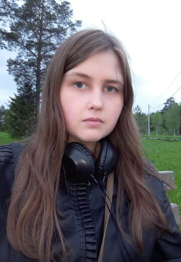 Моя фотография - Maria Vitova, 20 из Межгорье (@mariavitova)
