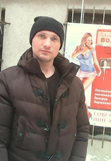 Моя фотография - сергей, 44 из Нижний Новгород (@sergey520174)