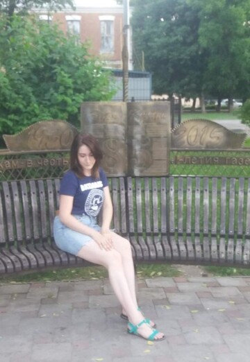 Моя фотография - Мария, 29 из Краснодар (@mariya131693)
