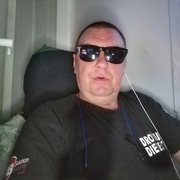 Dimon 51 Riga