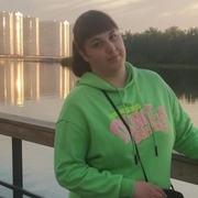 Начать знакомство с пользователем Вера 30 лет (Рак) в Красноярске